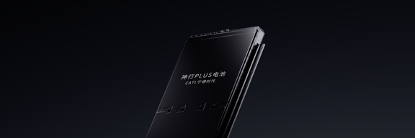 图片 2 ：DB视讯神行PLUS电池产品图.png